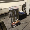 송도마늘통닭 이미지