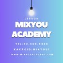미디작곡학원 수업으로 배우는 나만의 프로듀싱 후기!