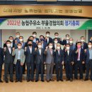 합천농협주유소 이미지