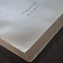 창성목욕탕 이미지