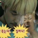 무아지경 이미지