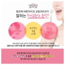 대곡치과의원 이미지