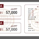 터미널곱창 이미지