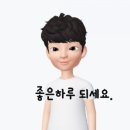 해피빈행복한카페 - 평택시 강변로 250 | 해피빈행복한카페