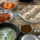 시골돼지국밥 | 대구 서구 / 시골돼지국밥