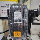 1등타이어 명지점 이미지