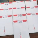 수도명찰 | Q&amp;A로 정리한 목걸이명찰제작 팁! 실패 없는 제작 노하우 [행사용 명찰, 명찰줄제작, 디자인까지]