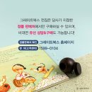 최고북스