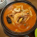 유사부중식당
