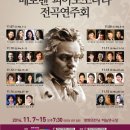 전곡-11 이미지