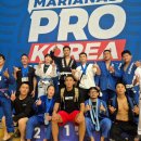 한림주짓수 이미지