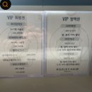 로즐리헤어 미사본점 방문 후기 자연스러운 아름다움과 섬세한 맞춤 서비스 경험했어요
