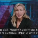 속보) 찢 왕관선물 미국반응 ㄷㄷ 이미지