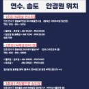 이안. 렌즈아이 이미지