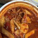 효주푸드