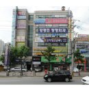 광덕빌딩 이미지