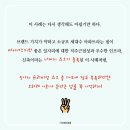 삼성아파트 앞 이미지