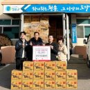 청송마트 이미지