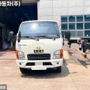 김포농협주유소 이미지