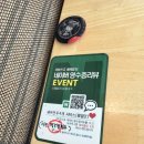 동서손칼국수 | <시흥> 물왕저수지맛집 오월얼크니샤브손칼국수 내돈내산 추천후기⭐️ 새우만두까지
