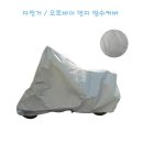 637 이미지