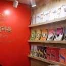 아트팰리움미술학원
