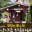 카페보리 이미지