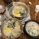 오케이참병원 앞 이미지