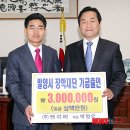 엔지피