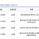 오산스포츠센터 지하주차장 이미지