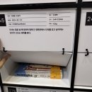 서가약국 | 2025 서울국제도서전에 다녀왔습니다.