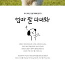 중산로157번길 이미지