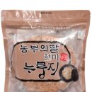 올굿즈컴퍼니 이미지