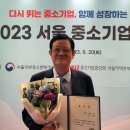 세무사진재환사무소 이미지