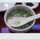 월내반점 이미지