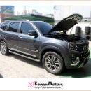 더 마스터 모터스 이미지