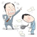 대안상사 이미지