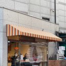 카페오르소(ORSO)
