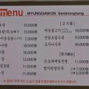청석로 이미지