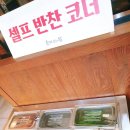 오후5시;사과밭 이미지