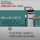 지방부수리 이미지