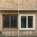 가위박사김샘 | ~~아파트 주택 상가 인테리어 전문~~