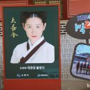 그린화성(주) 이미지