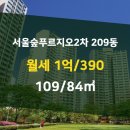 금호동사무소 이미지