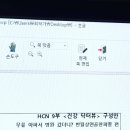 닥터뷰 이미지