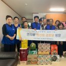 영선경로당 이미지