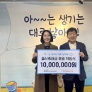 엘피파트너스