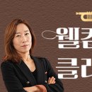 명곡악기 이미지
