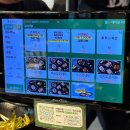 미진축산 다대포 낫개점 이미지