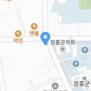 미래사무기기